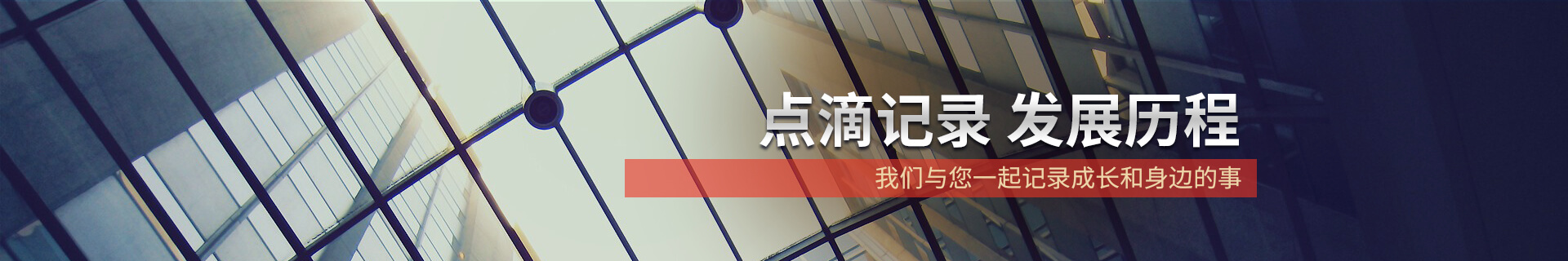 רҵ����ҵ��Ѷ ���¹�˾����