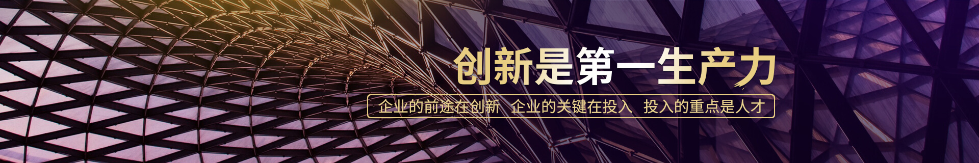 �����ǵ�һ������