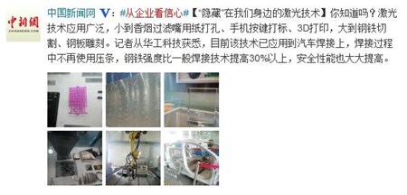 ballbet������(�й�)����ɭ����