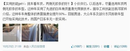 ballbet������(�й�)����ɭ����