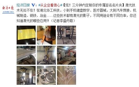 ballbet������(�й�)����ɭ����