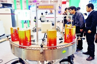 ballbet������(�й�)����ɭ����