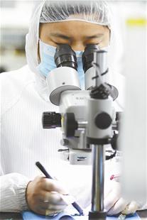 ballbet������(�й�)����ɭ����