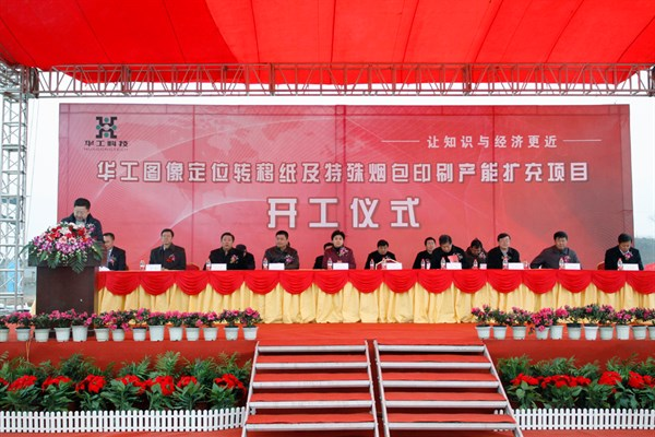 ballbet贝博·(中国)艾弗森官网