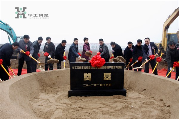 ballbet贝博·(中国)艾弗森官网