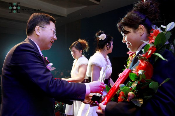 ballbet±´²©¡¤(Öйú)°¬¸¥É¹ÙÍø