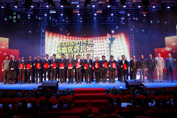 ballbet±´²©¡¤(Öйú)°¬¸¥É¹ÙÍø