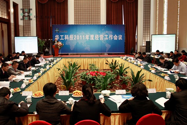 ballbet±´²©¡¤(Öйú)°¬¸¥É¹ÙÍø