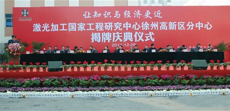 ballbet±´²©¡¤(Öйú)°¬¸¥É¹ÙÍø