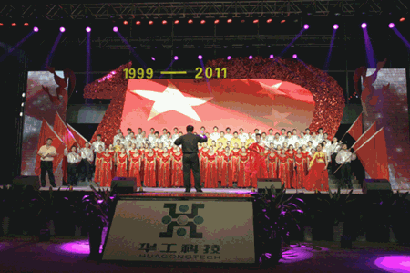 ballbet±´²©¡¤(Öйú)°¬¸¥É¹ÙÍø