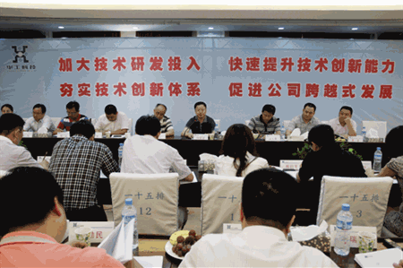 ballbet±´²©¡¤(Öйú)°¬¸¥É¹ÙÍø