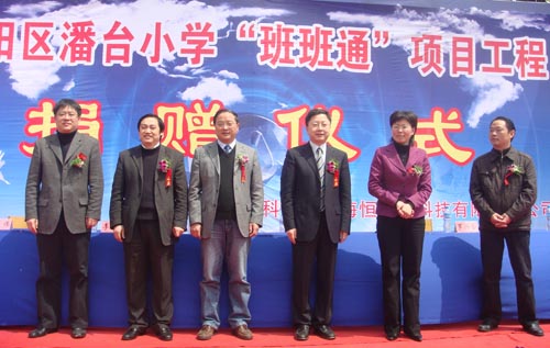 ballbet������(�й�)����ɭ����