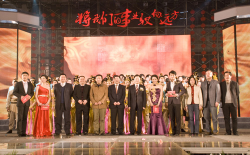 ballbet������(�й�)����ɭ����