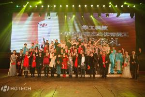 ����ɭ����ballbet�����Ƽ�2015�����������Ա���佱��ʽ����