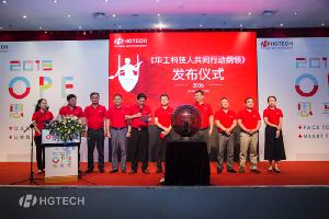 2016�갬��ɭ����ballbet�����Ƽ�17�����조OPE˼���ᡱ