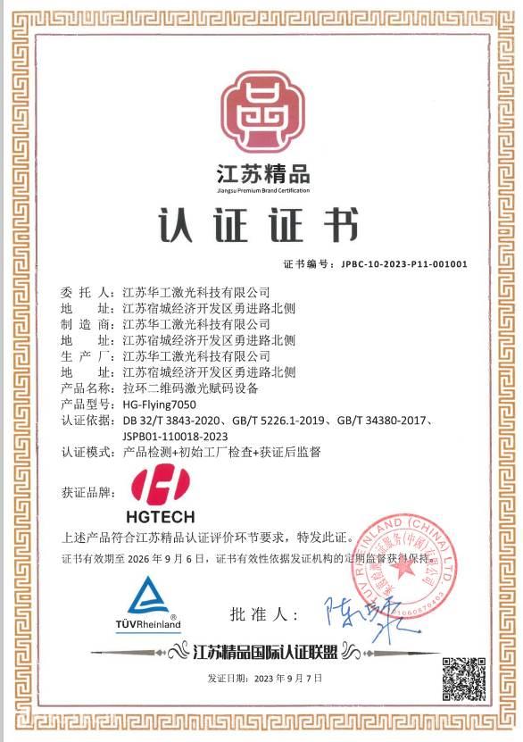 640 (9)_����.jpg