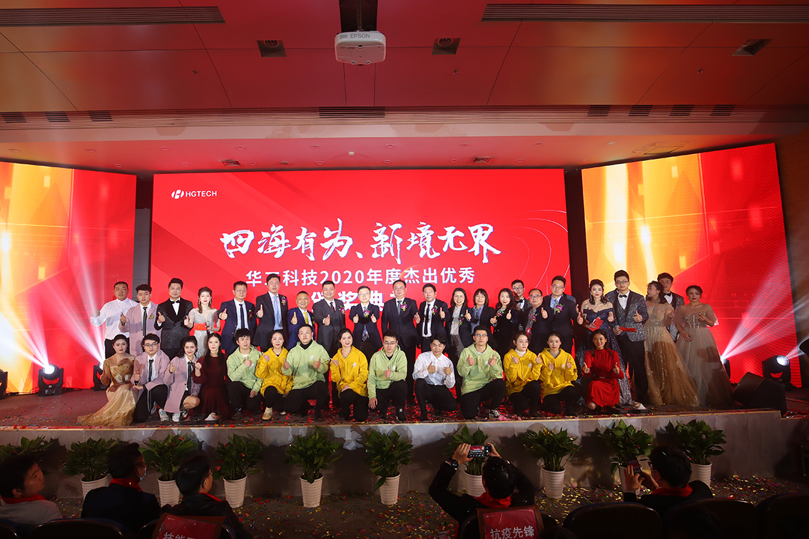 ����ɭ����ballbet�����Ƽ�2020�����������Ա���佱��ʽ����