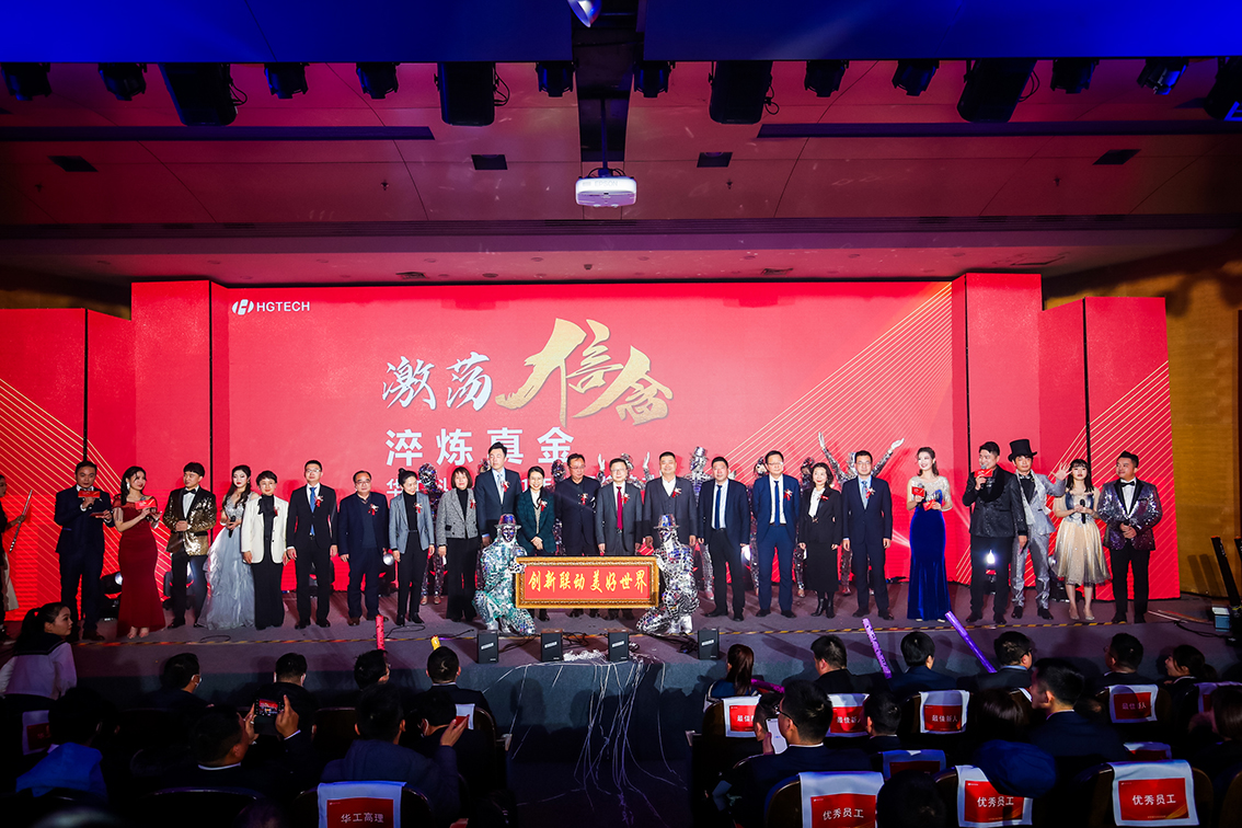 ����ɭ����ballbet�����Ƽ�2021�����������Ա���佱��ʽ����