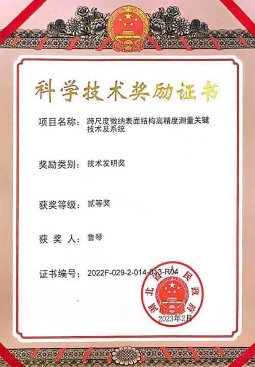 ���׼΢����ò�ṹ�߾�������Ҫ�����ռ�ϵͳ