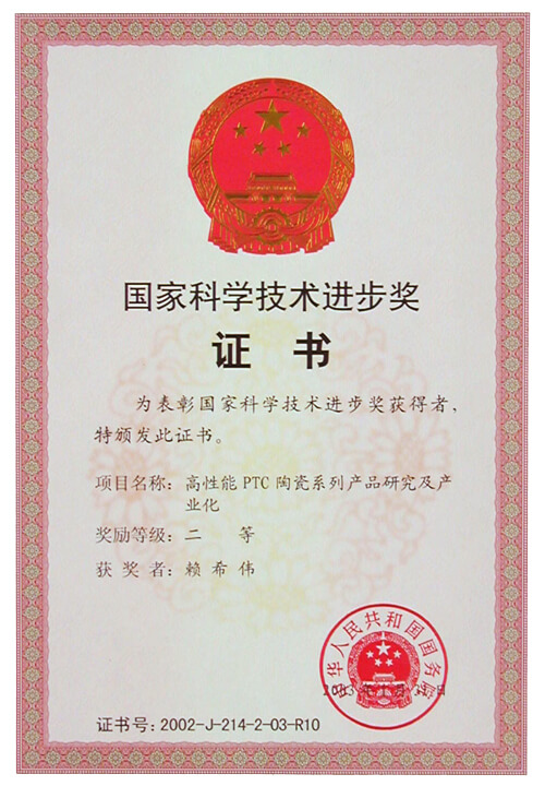 ballbet������(�й�)����ɭ����